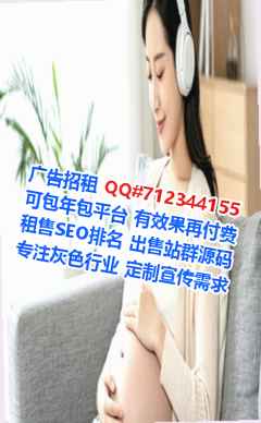 阿昌族卵妹批发公司